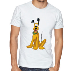 Amazing Pluto White Tshirt