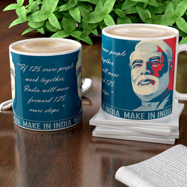 Narendra Modi Motivational Mug D5